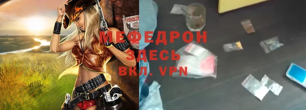 ПСИЛОЦИБИНОВЫЕ ГРИБЫ Зерноград