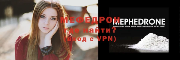 дживик Зеленодольск