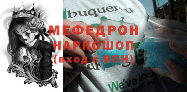 дживик Зеленодольск